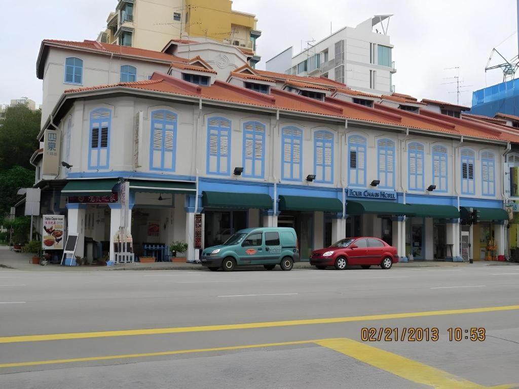 โรงแรมโฟร์วเชนวิว สิงคโปร์ ภายนอก รูปภาพ